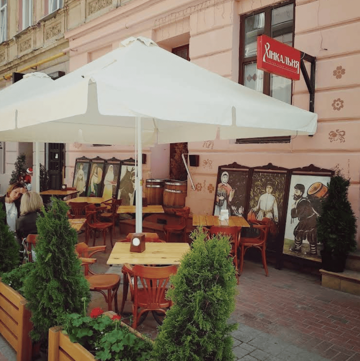 Ресторан Крива Липа у Львові