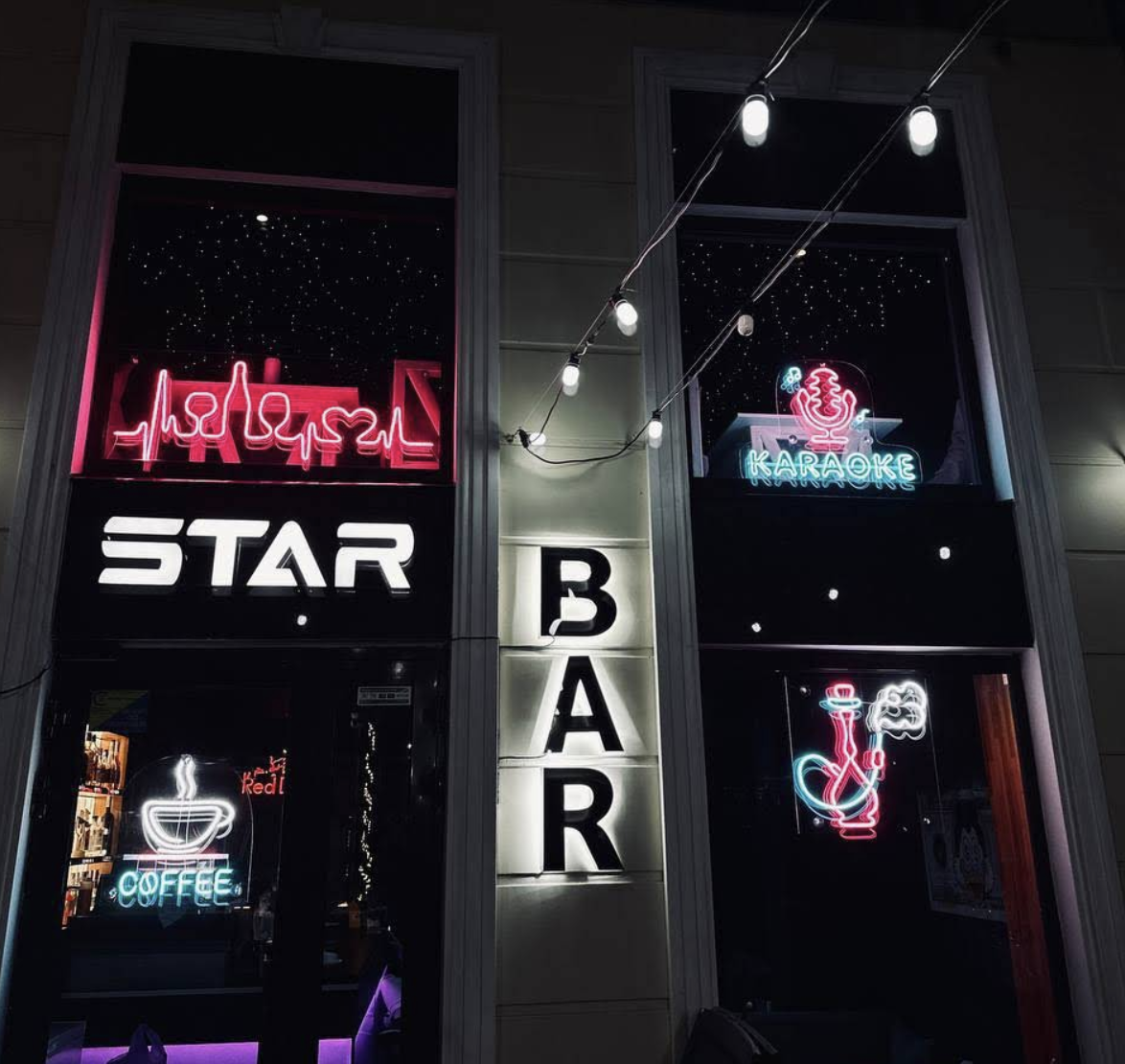 Star Bar караоке-бар Дніпро