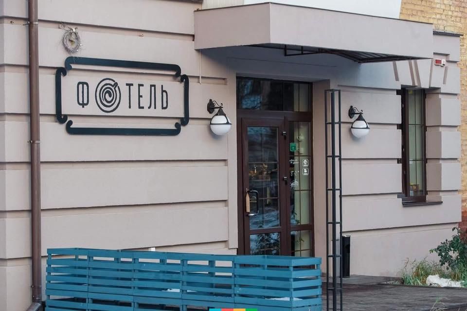 Лучшие заведения Чернигова: ТОП-10 кафе и ресторанов