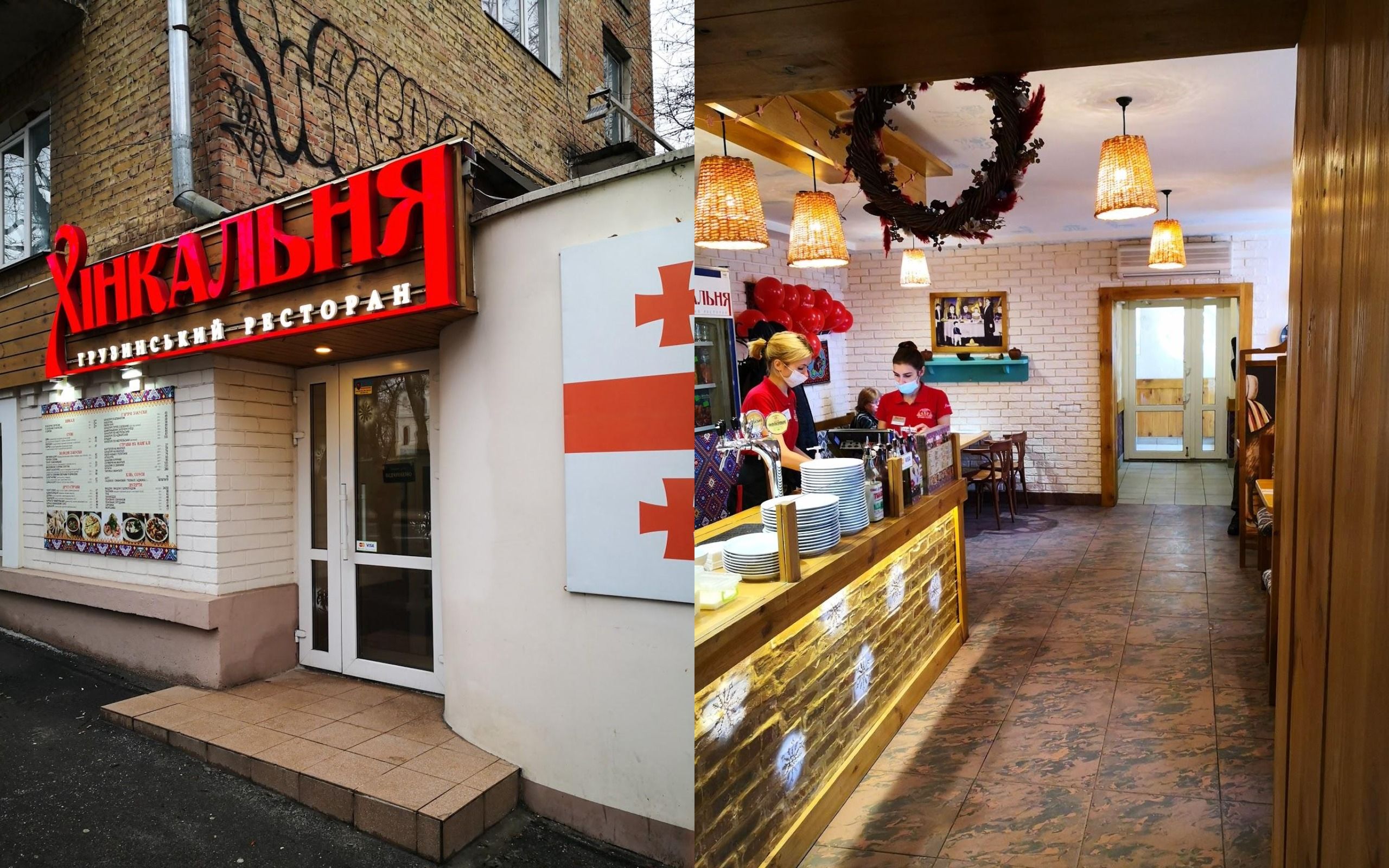 Лучшие заведения Чернигова: ТОП-10 кафе и ресторанов