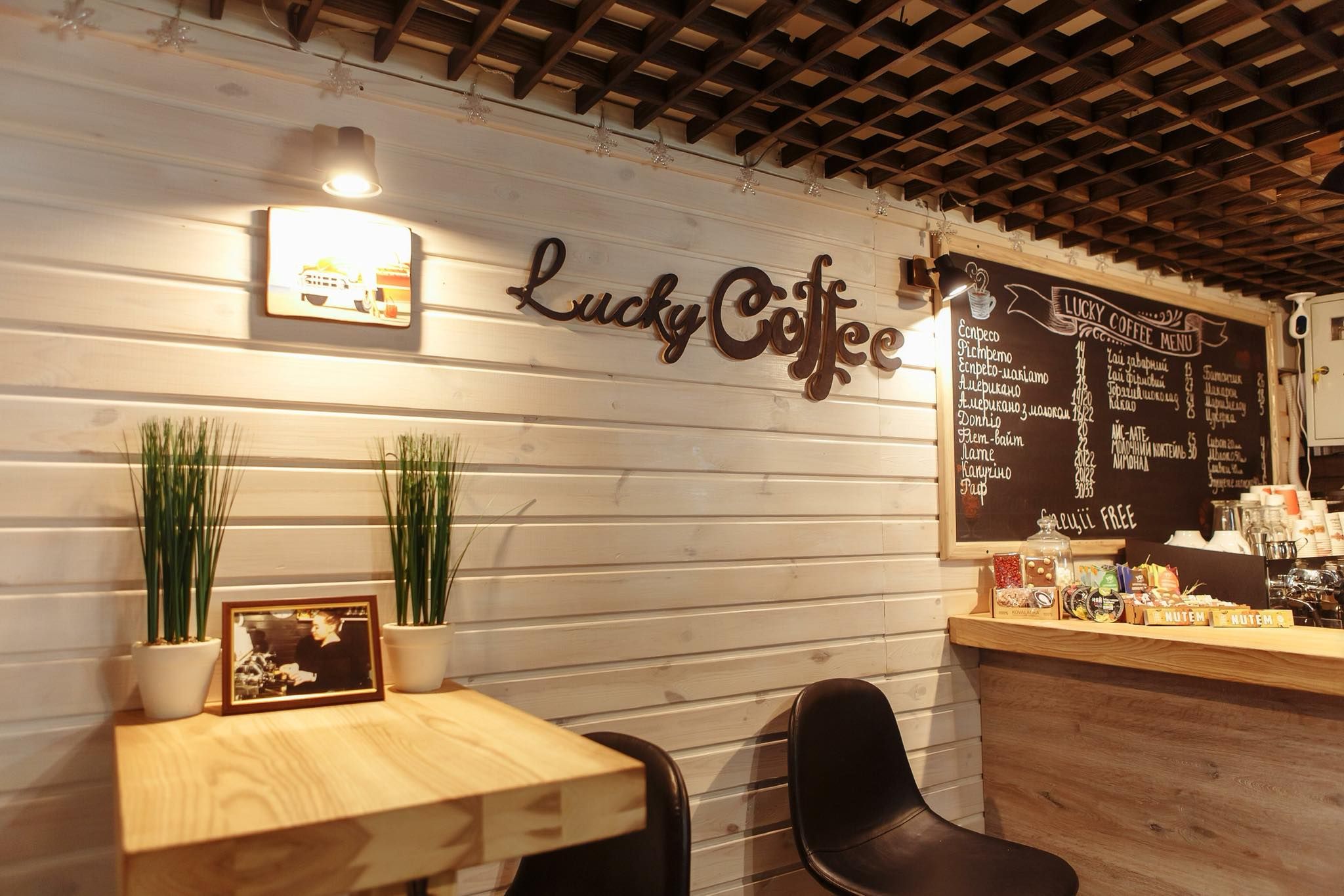 Лучшие заведения Чернигова: ТОП-10 кафе и ресторанов