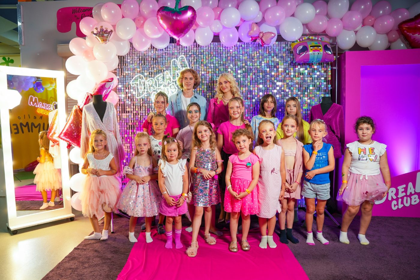 Центр развлечений DreaM Club в Днепре, Запорожское шоссе 96а