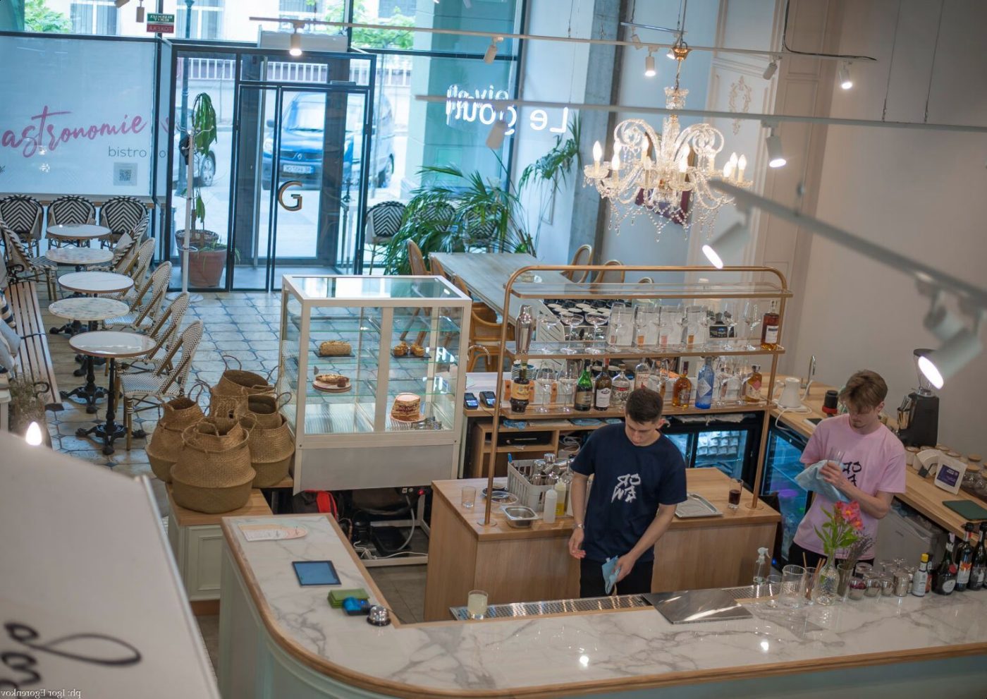 Ресторан Gastronomie у Дніпрі, вулиця Єфремова 22