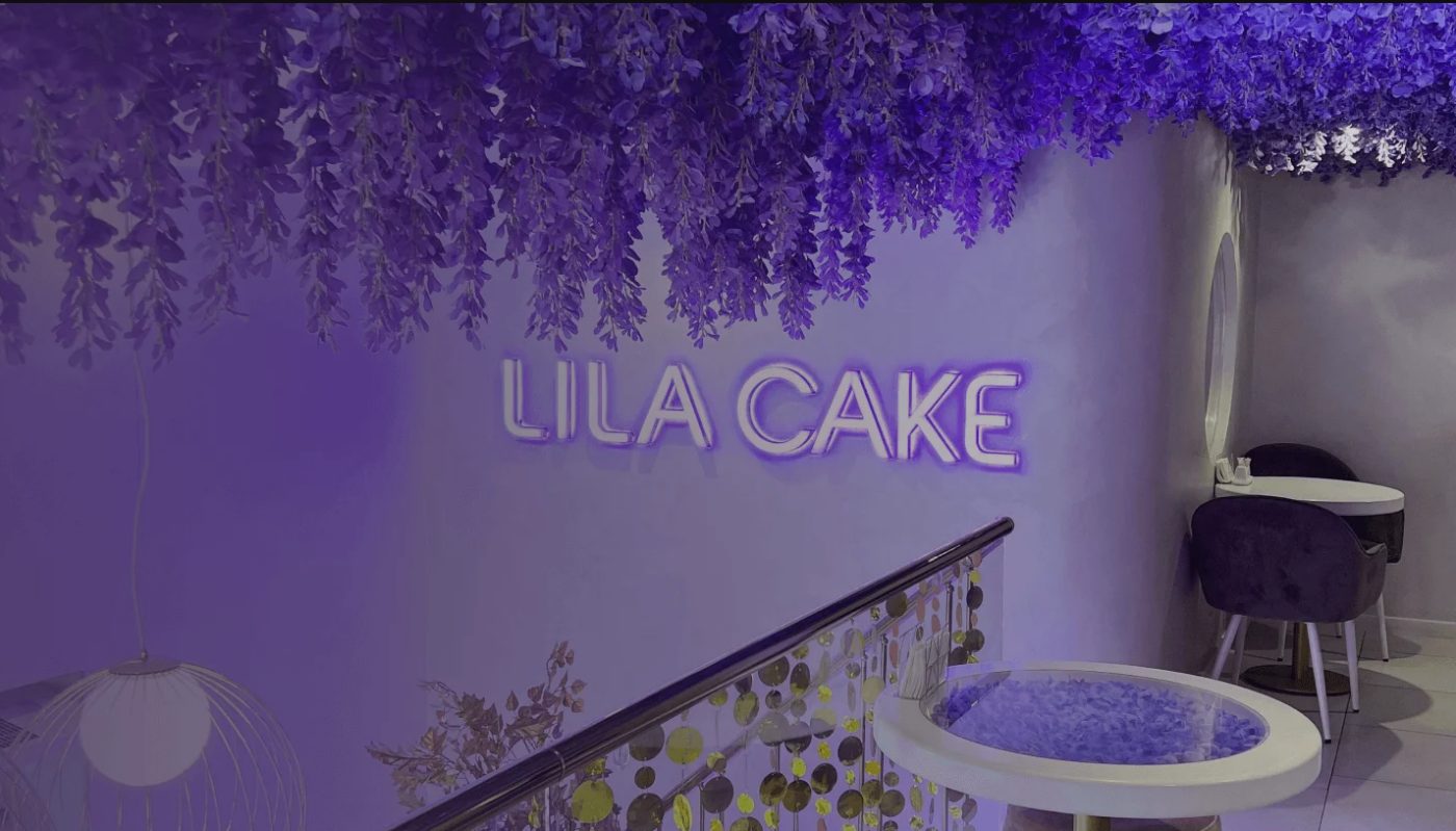 Кондитерська Lila Cake у Дніпрі, проспект Дмитра Яворницького 67