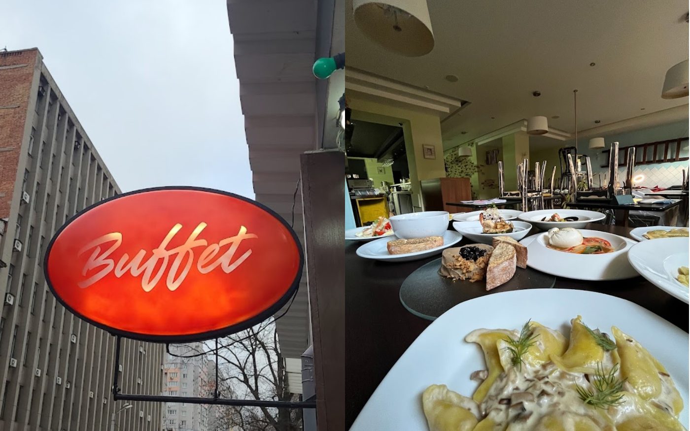 Кафе Buffet у Дніпрі, вулиця Театральна 5